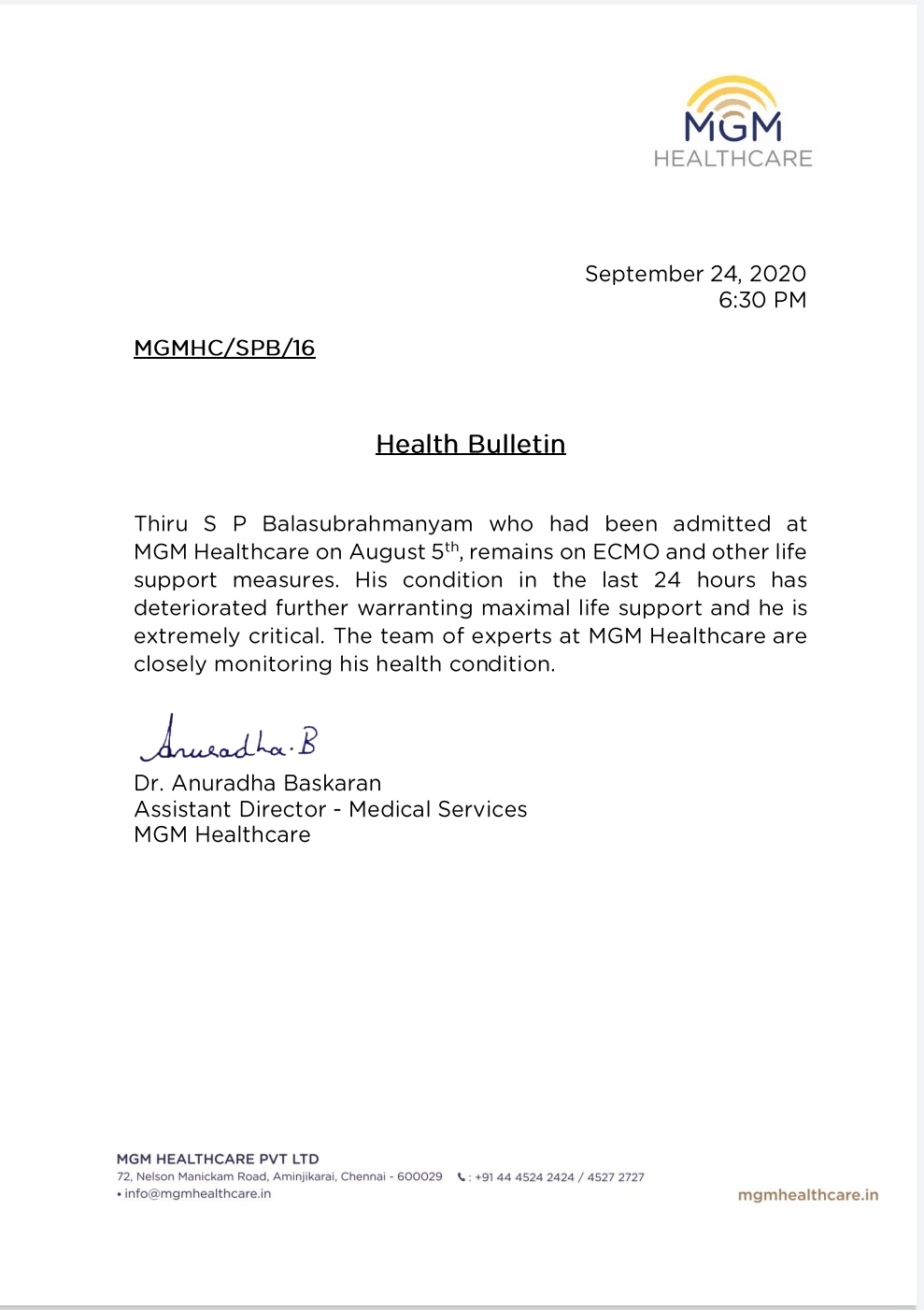 #breaking: எஸ்.பி.பியின் உடல்நிலை மீண்டும் கவலைக்கிடம்! மருத்துவமனை